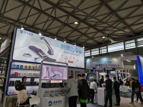 2021年OEM代加工家居日用品與服飾展覽會 機遇與創(chuàng)新并存